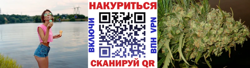 Наркошоп Козельск Гашиш КОКАИН АМФЕТАМИН Мефедрон