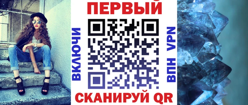 Amphetamine VHQ  блэк спрут зеркало  Козельск 