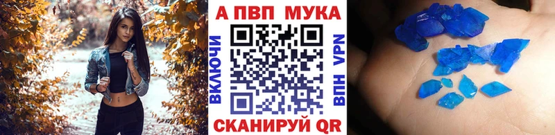 блэк спрут ссылки  Козельск  А ПВП Соль 