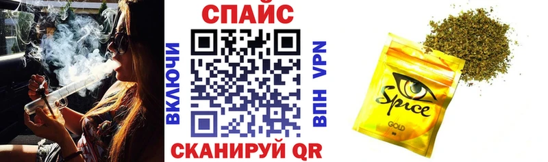 Бутират GHB Козельск