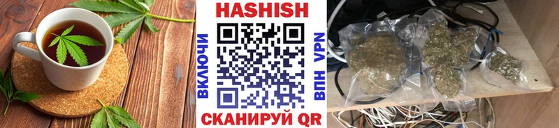 hydra ссылка Козельск Еда ТГК марихуана