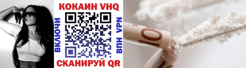 где найти наркотики  Козельск  MEGA как войти  Кокаин 98% 