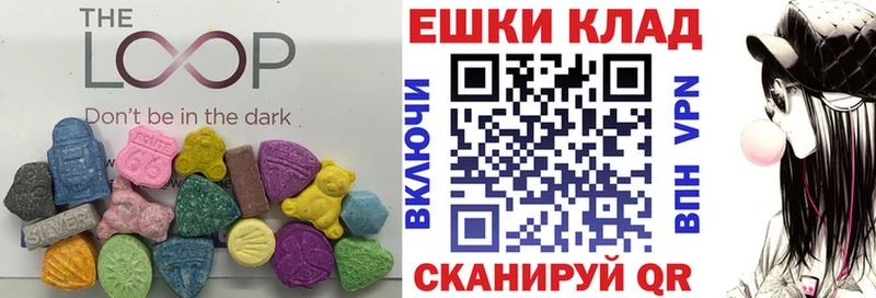 даркнет Telegram Козельск гидра как зайти Ecstasy DUBAI как найти наркотики