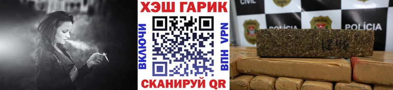 ГАШ Premium  Козельск 