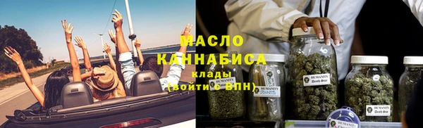MDMA Premium VHQ Белокуриха