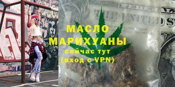 ALPHA PVP Белоозёрский