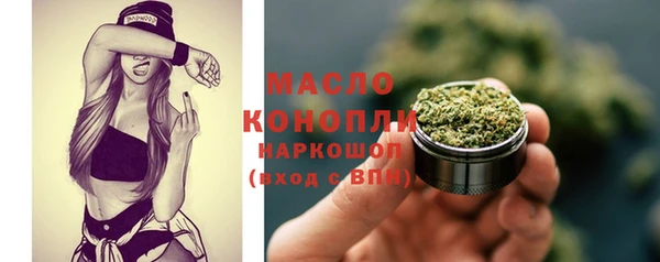 Альфа ПВП Богданович