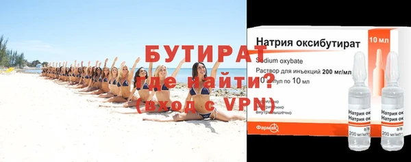 Альфа ПВП Богданович