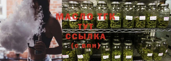 Альфа ПВП Богданович