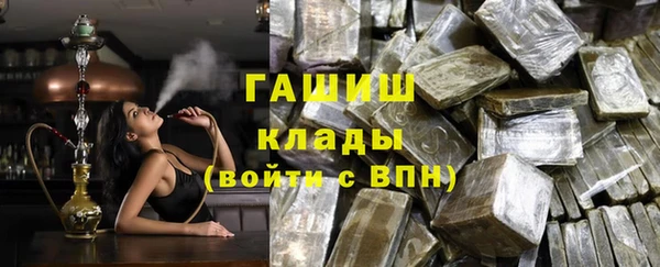Альфа ПВП Богданович
