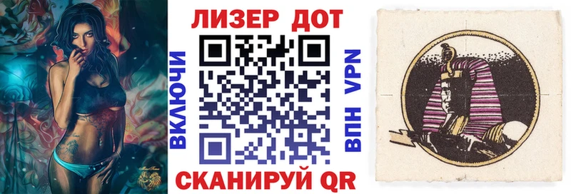 Марки N-bome 1,5мг Козельск